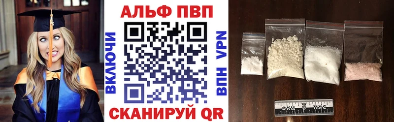 Виды наркоты Лаишево ГАШИШ omg ссылка Мефедрон Конопля NBOMe