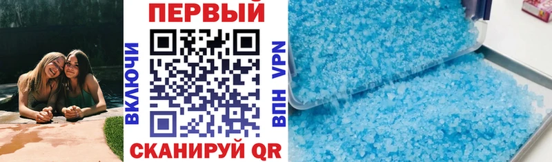Амфетамин Розовый  купить закладку  ссылка на мегу как войти  Лаишево 