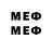 Марки 25I-NBOMe 1500мкг MATTI :3