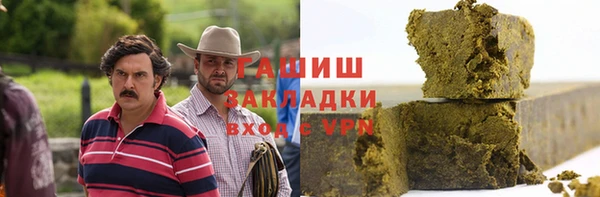 таблы Алексин