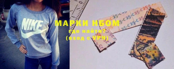 таблы Алексин
