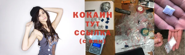 не бодяженный Покачи