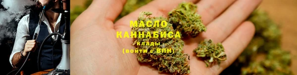 сатива Алексеевка