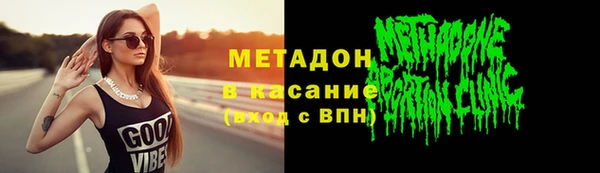 сатива Алексеевка