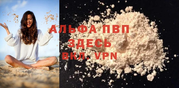крисы Алзамай