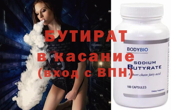 крисы Алзамай