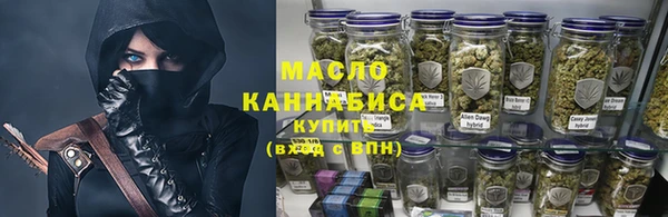 таблы Алексин