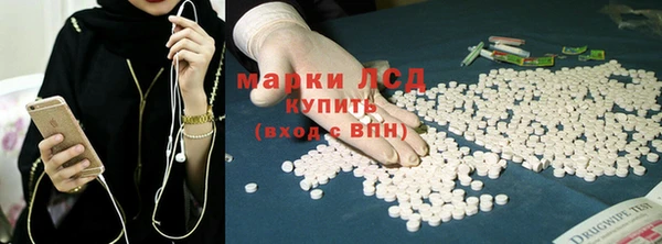 таблы Алексин