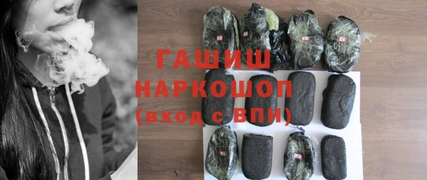 таблы Алексин