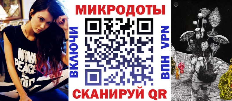 Псилоцибиновые грибы прущие грибы  наркошоп  Лаишево 