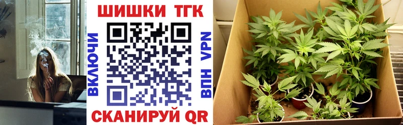 Канабис SATIVA & INDICA  Лаишево 